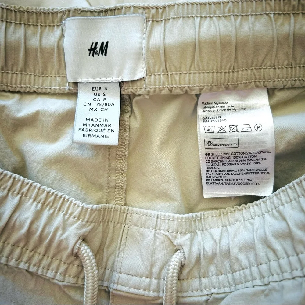 🔹H&M Men's Tan Khaki Cream Color Athletic Shorts